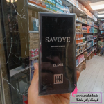 شرکت پخش ادکلن جانوین مردانه 100میل رایحه ساواچ دیور - Image 2