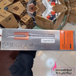 فرکن مو شیگلم در نمایندگی فروش عمده محصولات شیگلم