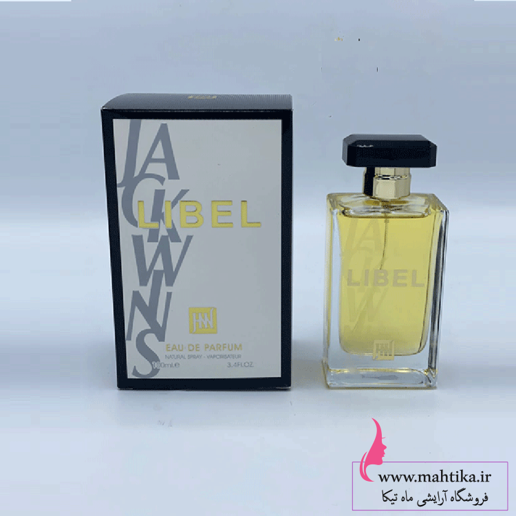 لبرههه قیمت عمده ادکلن جانوین اصل رایحه لیبره 100میل