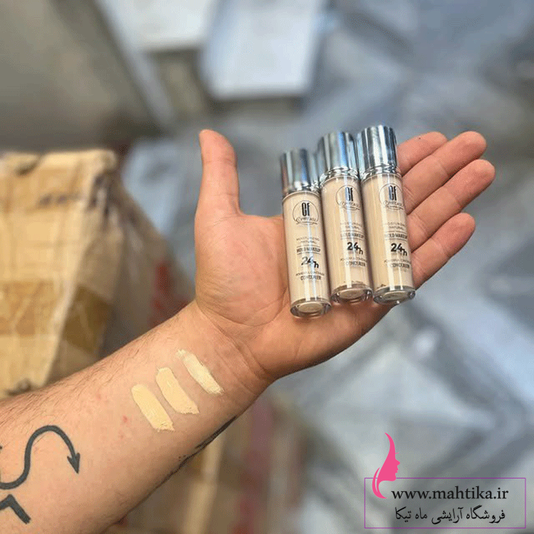 مجوز-دار قیمت عمده کانسیلر کامفیس دارای سیب سلامت