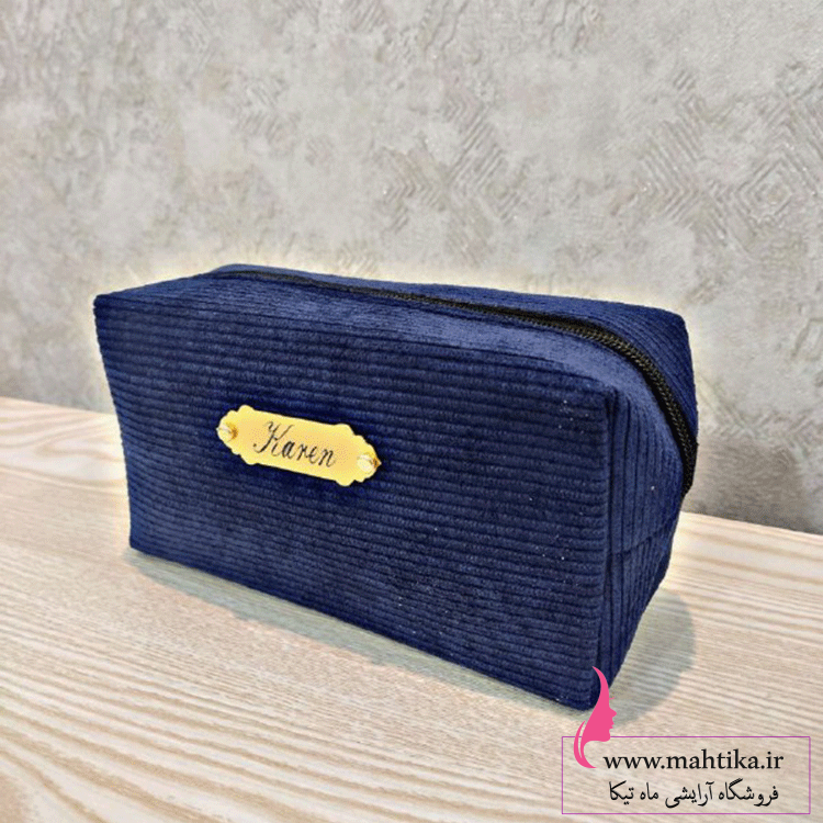 مخمل-5 بزرگترین تولید کننده کیف در ایران کیف مخملی عمده آرایشی