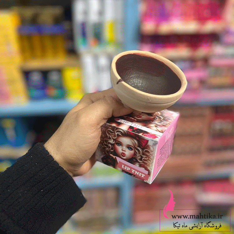 مراکش قیمت رژ لب مراکشی سفالی | آرایشی عمده - Image 1