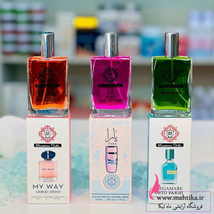 مگاماره پک ادکلن یارا مای وی مگاماره با قیمت عمده