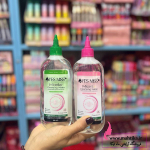 محصولات پوستی ایرانی عمده میسلار ymiss