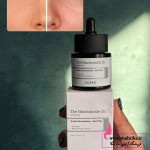 نمایندگی محصولات کوزارکس |سرمنیاسینآمید15