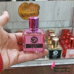 عطر جیبی کتابی عمده NOO