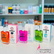 پک ادکلن یارا مای وی مگاماره با قیمت عمده