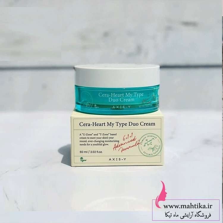 کرم-خوبه محصولات اکسیس وای عمده | کرم دوقلو اکسیس وای - Image 1