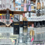 نمایندگی عطر روونا ادکلن 35 میل کوروش کبیر