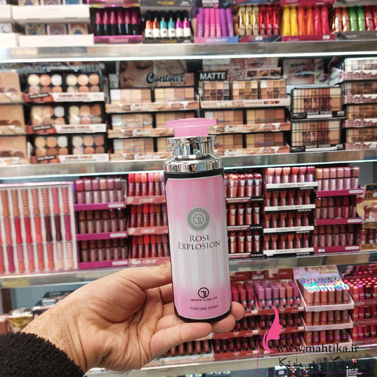 گراندیووو اسپری گرندیور عمده | آرایشی عمده تهران