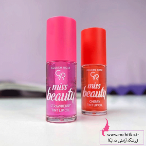 تینت لب روغنی گلدن رز اورجینال