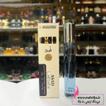 ادکلن 35 میل اسد مردانه ماسیمو دوتی