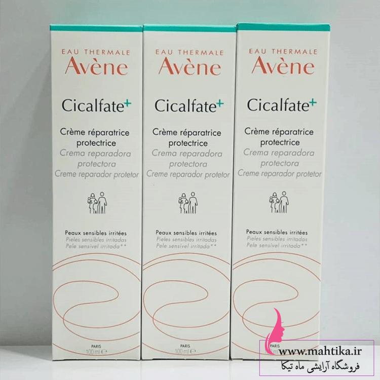 اون قیمت عمده کرم سیکالفیت اون 100 میل در نمایندگی