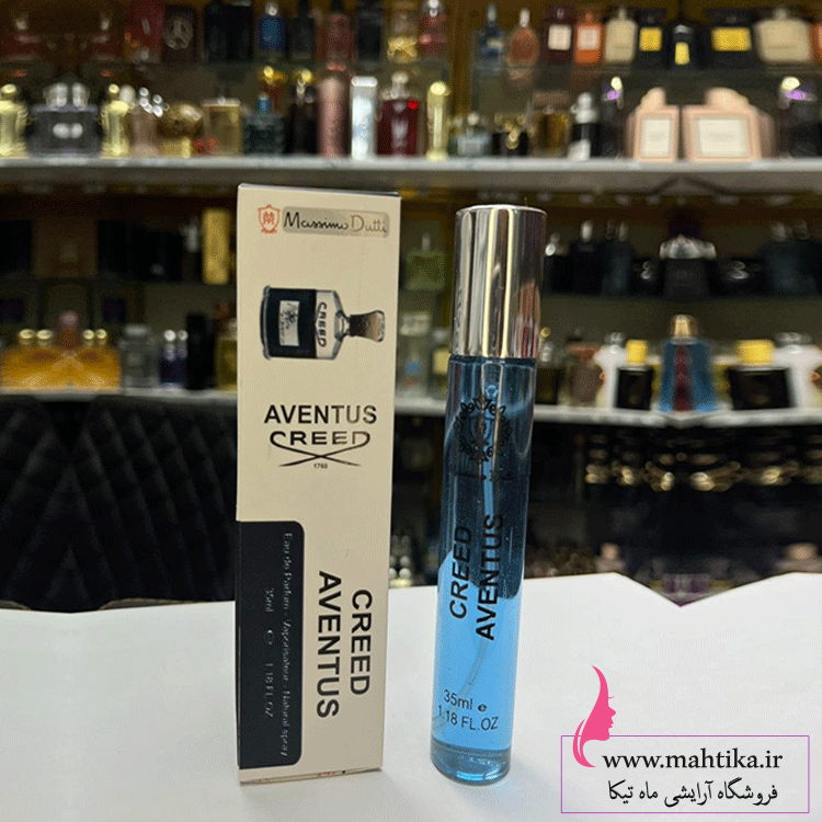 اونتوسسسسسسسس ادکلن 35میل عمده رایحه مردانه اونتوس - Image 1