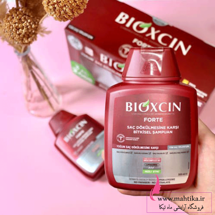 بیوکسین-عمده قیمت خرید عمده شامپو بیوکسین قرمز