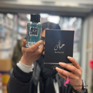 ادکلن حیاتی مشکی شیشه الماسی قیمت عمده