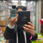 ادکلن حیاتی مشکی شیشه الماسی قیمت عمده