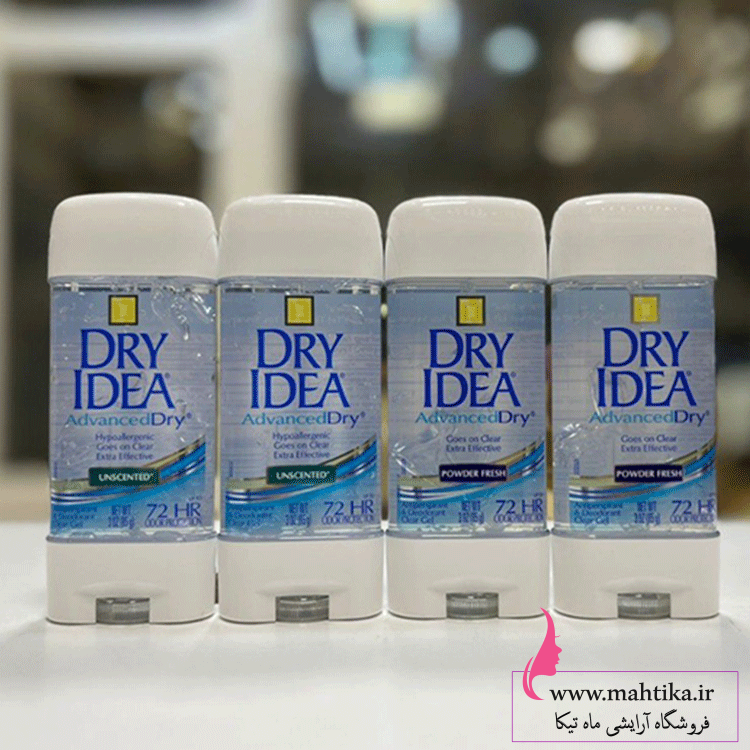 درای-ایدااا قیمت عمده مام ژله ای dry idea درای آیدا اصلی