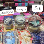 فروش عمده گوی کریستالی سه بعدی و چراغ دار