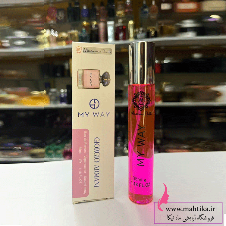 مای-وی ادکلن 35 میل عمده رایحه مای ویMassimo Dutti