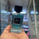 ادکلن حیاتی مشکی شیشه الماسی قیمت عمده