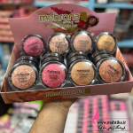 فروش عمده محصولات آرایشی ایرانی رژ گونه تراکوتا مهرونا