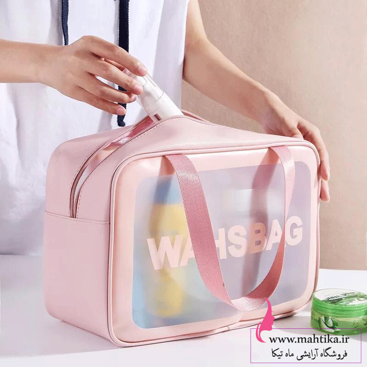 واش-بگ قیمت عمده واش بگ صندوقی زنانه
