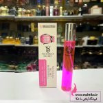 خرید عمده ادکلن برند ماسیمو رایحه ویکتوریا سکرت 35میل