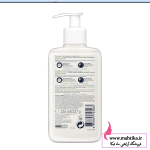 نمایندگی محصولات سراوی