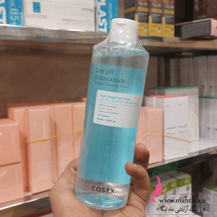 کوزارکسسس قیمت عمده میسلار واتر کوزارکس در نمایندگی تهران