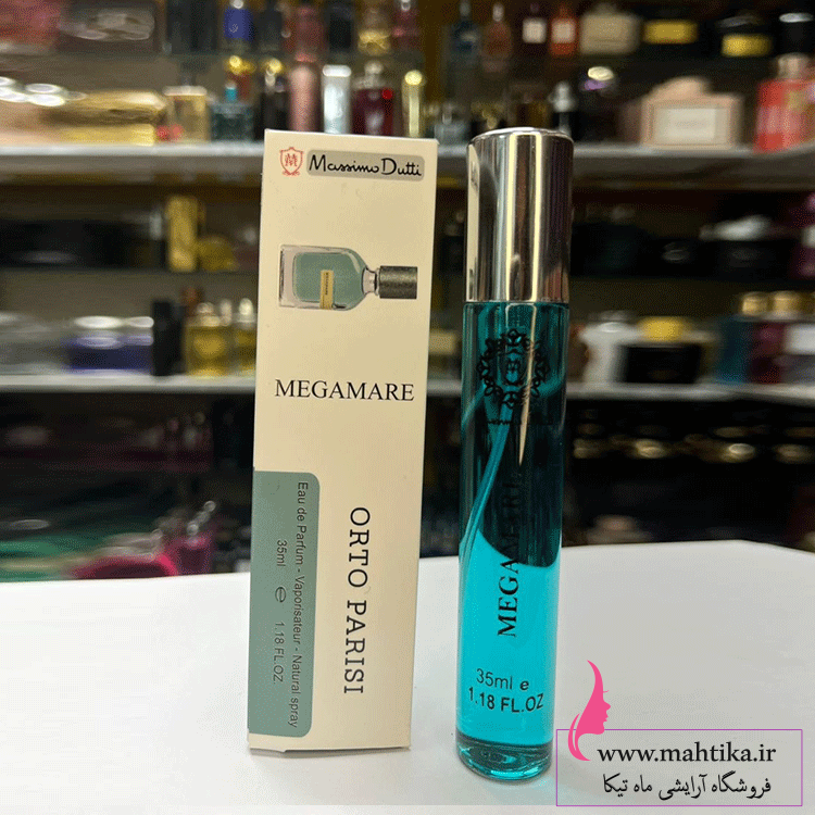 گاماررر ادکلن 35 میل رایحه مگاماره ماسیمو دوتی