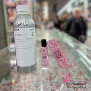 قیمت عمده عطر گرمی یارا صورتی اصلی