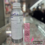 قیمت عمده عطر گرمی یارا صورتی اصلی
