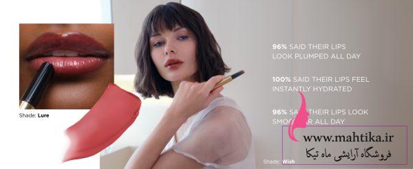 لیپ پلامپر حجم دهنده فانتوم برند پژواین
