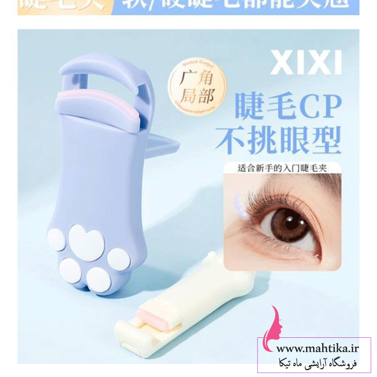 TVLcI فرمژه طبی دوقلو بسته بندی فانتزی نسل جدید فرمژه