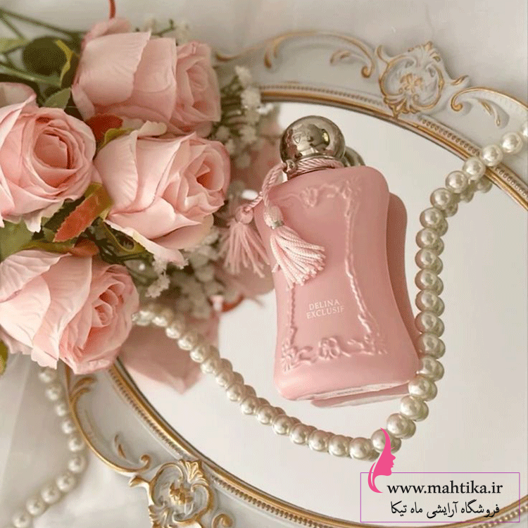 lhvgd قیمت خرید عمده ادکلن مارلی زنانه