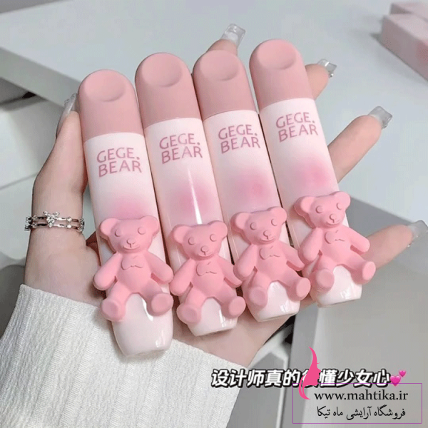 ovs قیمت خرید عمده رژ لب کره ای طرح خرسی رژ خیس