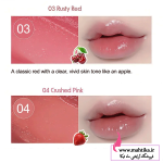 سرم رنگی لب تینت لب ژله ای پژواین PAGE VINE Lip Serum