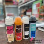 قیمت پخش بهترین اسپری مردانه و زنانه بازار