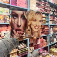 قیمت خرید عمده ادکلن های ۱۰۰میل Anket