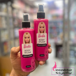 قیمت خرید عمده بادی اسپلش فانتزی باربی