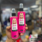 قیمت خرید عمده بادی اسپلش باربی | آرایشی عمده