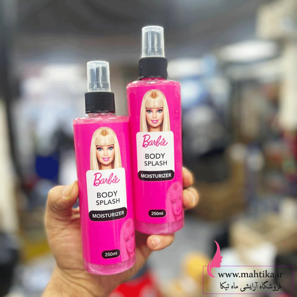 قیمت خرید عمده بادی اسپلش فانتزی باربی