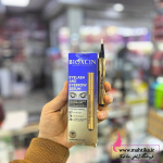 نمایندگی محصولات بیوکسین سرم تقویت مژه و ابرو