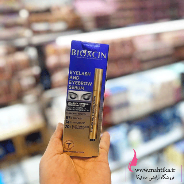 بیو نمایندگی محصولات بیوکسین سرم تقویت مژه و ابرو - Image 2
