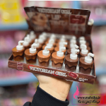 تینت لب قهوه ای اماراتی مدل نی دار اصلی