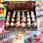 تینت لب قهوه ای اماراتی مدل نی دار اصلی