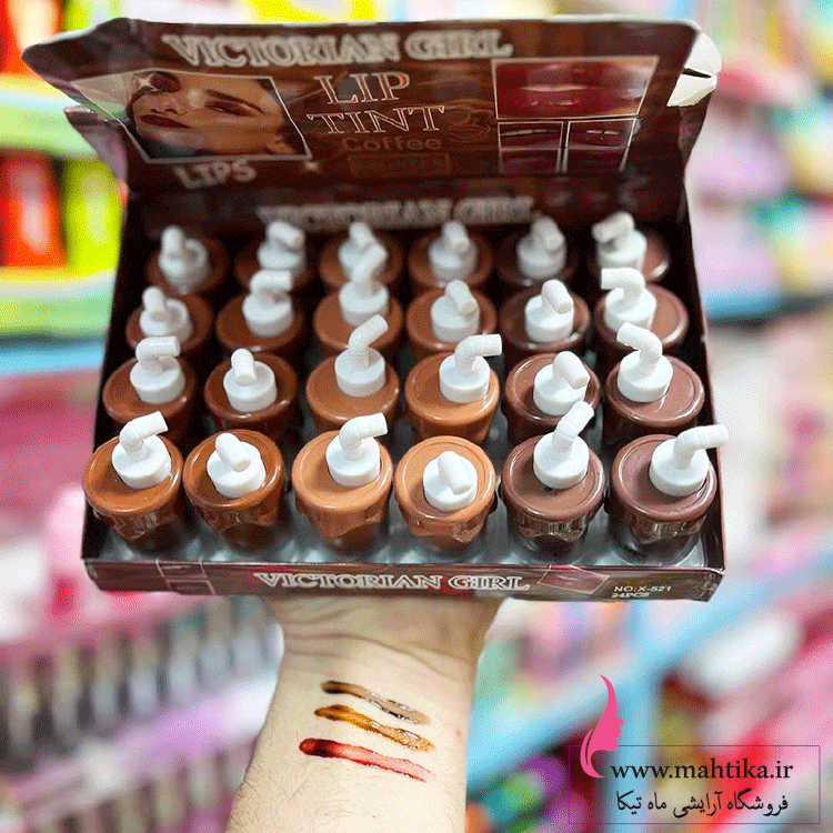 تینت-قهوه-ای-نی-دار تینت لب قهوه ای اماراتی مدل نی دار اصلی