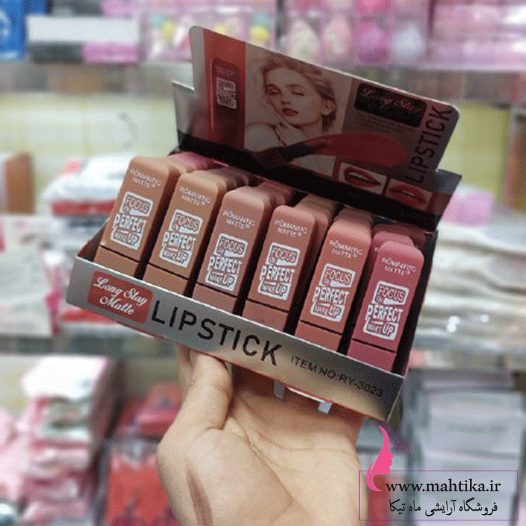 جامد رژ جامد مات با قیمت عمده و کیفیت عالی