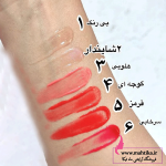 فیلر لب خانگی حجم دهنده و لیپ گلاس آمپولی Aozy